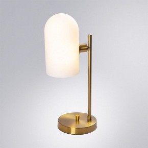 Настольная лампа декоративная Arte Lamp Cassel A5454LT-1PB в Игре - igra.ok-mebel.com | фото 2