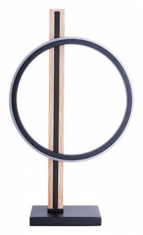 Настольная лампа декоративная Arte Lamp Fluido A3913LT-10BK в Игре - igra.ok-mebel.com | фото