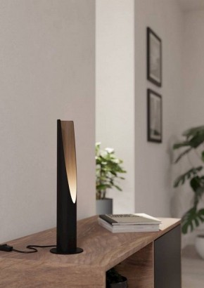 Настольная лампа декоративная Eglo BARBOTTO 901734 в Игре - igra.ok-mebel.com | фото 2