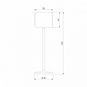 Настольная лампа декоративная Elektrostandard Bitty a069002 в Игре - igra.ok-mebel.com | фото 6