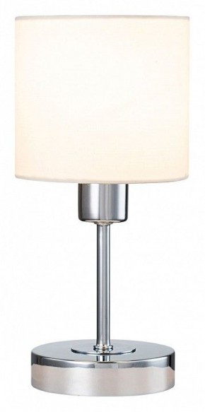 Настольная лампа декоративная Escada Denver 1109/1 Chrome/Beige в Игре - igra.ok-mebel.com | фото 2
