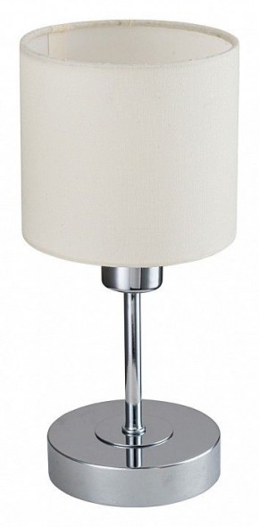 Настольная лампа декоративная Escada Denver 1109/1 Chrome/Beige в Игре - igra.ok-mebel.com | фото 4