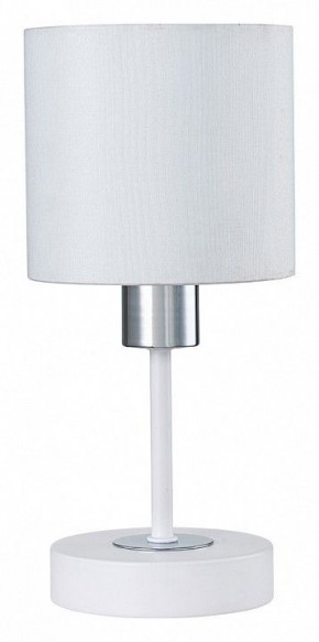 Настольная лампа декоративная Escada Denver 1109/1 White/Silver в Игре - igra.ok-mebel.com | фото
