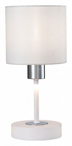 Настольная лампа декоративная Escada Denver 1109/1 White/Silver в Игре - igra.ok-mebel.com | фото 4
