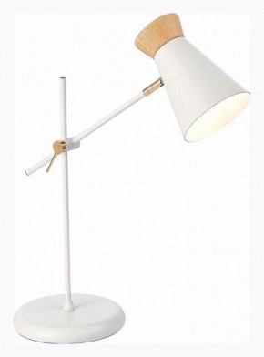 Настольная лампа декоративная EVOLUCE Alfeo SLE1252-504-01 в Игре - igra.ok-mebel.com | фото