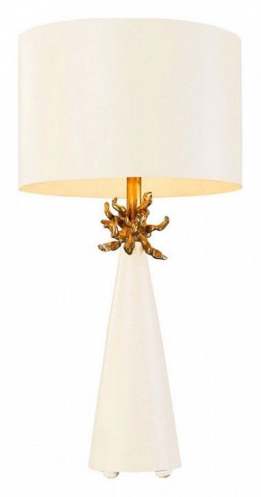 Настольная лампа декоративная Flambeau Neo FB-NEO-TL-FR-WHT в Игре - igra.ok-mebel.com | фото