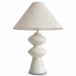 Настольная лампа декоративная Freya Papier 1 FR5485TL-01M в Игре - igra.ok-mebel.com | фото