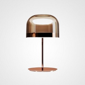 Настольная лампа декоративная Imperiumloft Noten Tab H415 Rose Gold NOTEN-TAB01 в Игре - igra.ok-mebel.com | фото