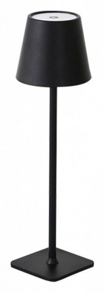 Настольная лампа декоративная Kink Light Бенки 07205-T,19 в Игре - igra.ok-mebel.com | фото