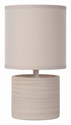 Настольная лампа декоративная Lucide Greasby 47502/81/38 в Игре - igra.ok-mebel.com | фото 1