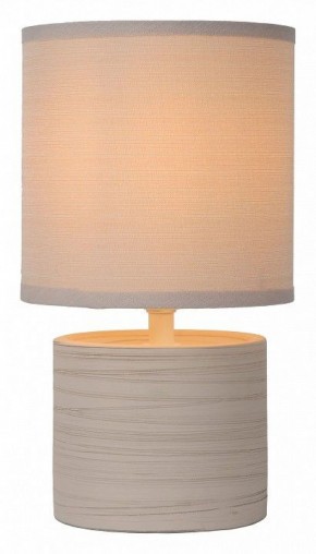 Настольная лампа декоративная Lucide Greasby 47502/81/38 в Игре - igra.ok-mebel.com | фото 2