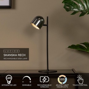 Настольная лампа декоративная Lucide Skanska Rech 3649/03/15 в Игре - igra.ok-mebel.com | фото 4