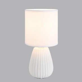 Настольная лампа декоративная Lumion ASELA 8159/1T в Игре - igra.ok-mebel.com | фото 3