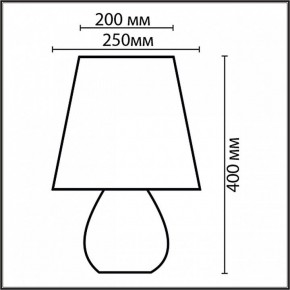 Настольная лампа декоративная Lumion Sona 8120/1T в Игре - igra.ok-mebel.com | фото 4