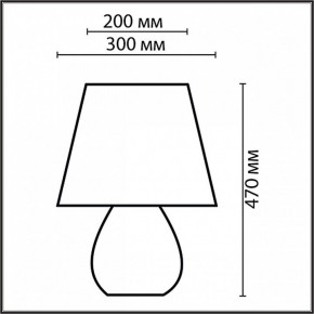 Настольная лампа декоративная Lumion Sona 8121/1T в Игре - igra.ok-mebel.com | фото 4