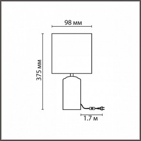 Настольная лампа декоративная Lumion Terazio 8141/1T в Игре - igra.ok-mebel.com | фото 4