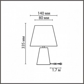 Настольная лампа декоративная Lumion Terazio 8142/1T в Игре - igra.ok-mebel.com | фото 5