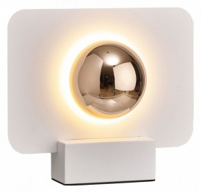 Настольная лампа декоративная Mantra Alba 8415 в Игре - igra.ok-mebel.com | фото