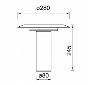Настольная лампа декоративная Mantra Tina 9004 в Игре - igra.ok-mebel.com | фото 2