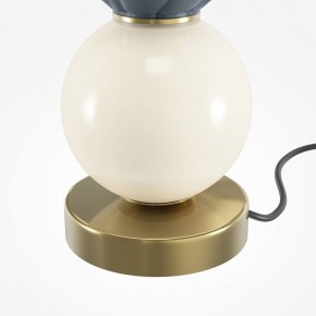 Настольная лампа декоративная Maytoni Brosche MOD362TL-L10GR3K в Игре - igra.ok-mebel.com | фото 4