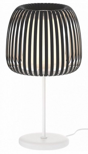 Настольная лампа декоративная Maytoni Kirigami MOD409TL-01B в Игре - igra.ok-mebel.com | фото