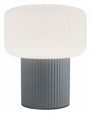 Настольная лампа декоративная Maytoni Omaggio MOD404TL-01GR в Игре - igra.ok-mebel.com | фото