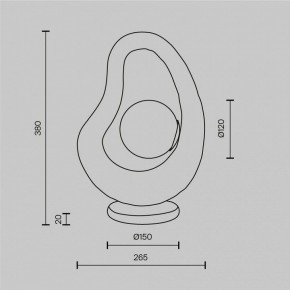 Настольная лампа декоративная Maytoni Opus MOD380TL-01GR в Игре - igra.ok-mebel.com | фото 4
