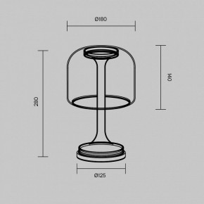 Настольная лампа декоративная Maytoni Spirito MOD286TL-L8G3K в Игре - igra.ok-mebel.com | фото 4