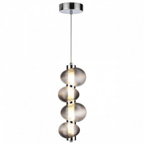 Настольная лампа декоративная Odeon Light Bruco 5096/17L в Игре - igra.ok-mebel.com | фото 2