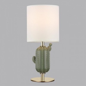 Настольная лампа декоративная Odeon Light Cactus 5425/1TA в Игре - igra.ok-mebel.com | фото 3