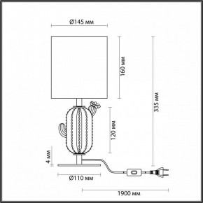 Настольная лампа декоративная Odeon Light Cactus 5425/1TA в Игре - igra.ok-mebel.com | фото 4