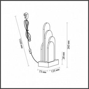 Настольная лампа декоративная Odeon Light Foros 5437/12TL в Игре - igra.ok-mebel.com | фото 5