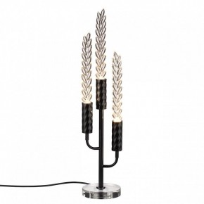 Настольная лампа декоративная Odeon Light Kolos 5459/9TL в Игре - igra.ok-mebel.com | фото 2