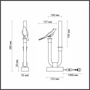 Настольная лампа декоративная Odeon Light Lark 5431/2TL в Игре - igra.ok-mebel.com | фото 4