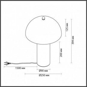 Настольная лампа декоративная Odeon Light Rufina 7089/2T в Игре - igra.ok-mebel.com | фото 5