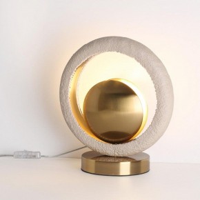 Настольная лампа декоративная Odeon Light Saturn 5443/1T в Игре - igra.ok-mebel.com | фото 2