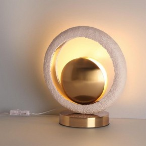 Настольная лампа декоративная Odeon Light Saturn 5443/1T в Игре - igra.ok-mebel.com | фото 3