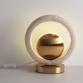 Настольная лампа декоративная Odeon Light Saturn 5443/1T в Игре - igra.ok-mebel.com | фото 4