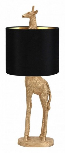 Настольная лампа декоративная Omnilux Accumoli OML-10814-01 в Игре - igra.ok-mebel.com | фото 1