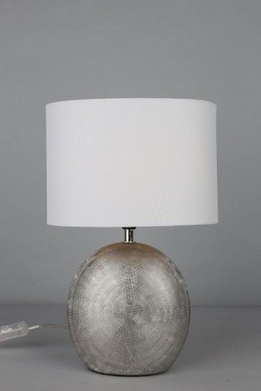 Настольная лампа декоративная Omnilux Valois OML-82304-01 в Игре - igra.ok-mebel.com | фото 2