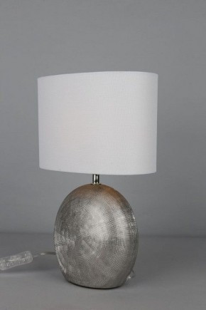 Настольная лампа декоративная Omnilux Valois OML-82304-01 в Игре - igra.ok-mebel.com | фото 4