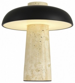 Настольная лампа декоративная ST-Luce Earthy SL1194.424.01 в Игре - igra.ok-mebel.com | фото 4