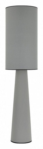 Настольная лампа декоративная ST-Luce JACKIE SL1354.715.01 в Игре - igra.ok-mebel.com | фото