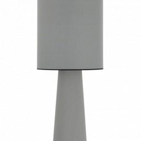 Настольная лампа декоративная ST-Luce JACKIE SL1354.715.01 в Игре - igra.ok-mebel.com | фото 4