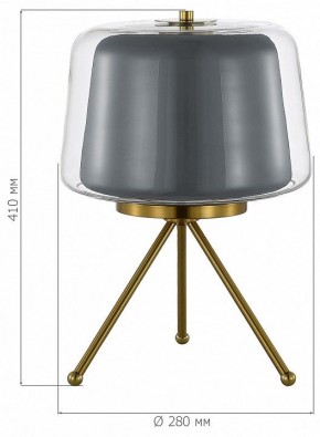 Настольная лампа декоративная ST-Luce Pandora SL6127.314.01 в Игре - igra.ok-mebel.com | фото 4
