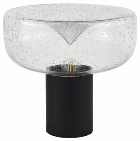 Настольная лампа декоративная ST-Luce Ripple SL6014.424.01 в Игре - igra.ok-mebel.com | фото 2