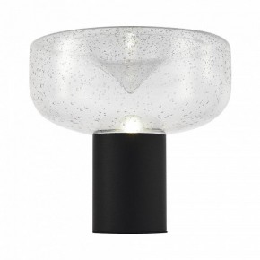 Настольная лампа декоративная ST-Luce Ripple SL6014.424.01 в Игре - igra.ok-mebel.com | фото 3