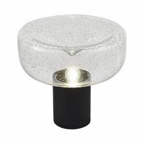 Настольная лампа декоративная ST-Luce Ripple SL6014.424.01 в Игре - igra.ok-mebel.com | фото 4