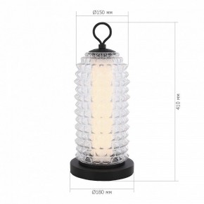 Настольная лампа декоративная ST-Luce SAGUARO SL6144.404.01 в Игре - igra.ok-mebel.com | фото 3