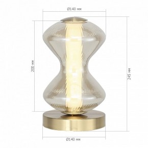 Настольная лампа декоративная ST-Luce SPINE SL6136.204.01 в Игре - igra.ok-mebel.com | фото 4
